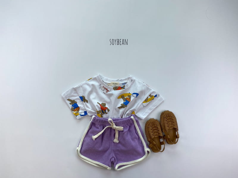SOYBEAN - Korean Children Fashion - #Kfashion4kids - Terry Dolphin Shorts - 8