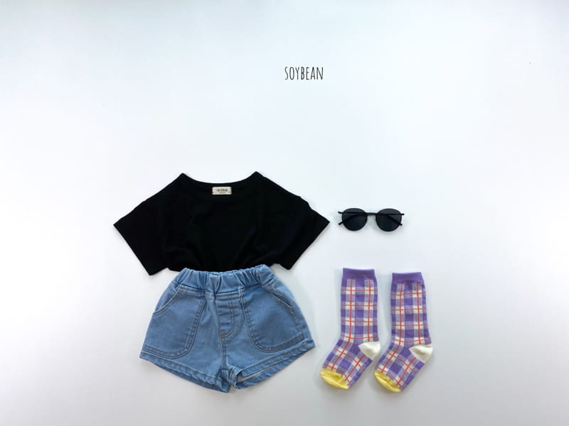 SOYBEAN - Korean Children Fashion - #Kfashion4kids - Slave Boxy Tee - 7