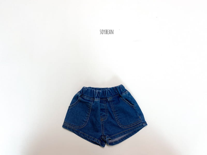SOYBEAN - Korean Children Fashion - #Kfashion4kids - Span Pocket Shorts - 3
