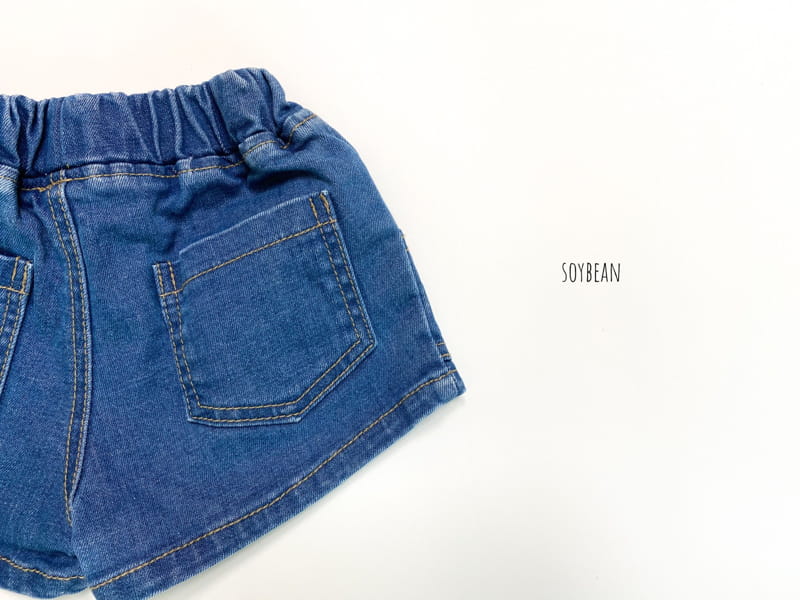 SOYBEAN - Korean Children Fashion - #Kfashion4kids - Span Pocket Shorts - 4