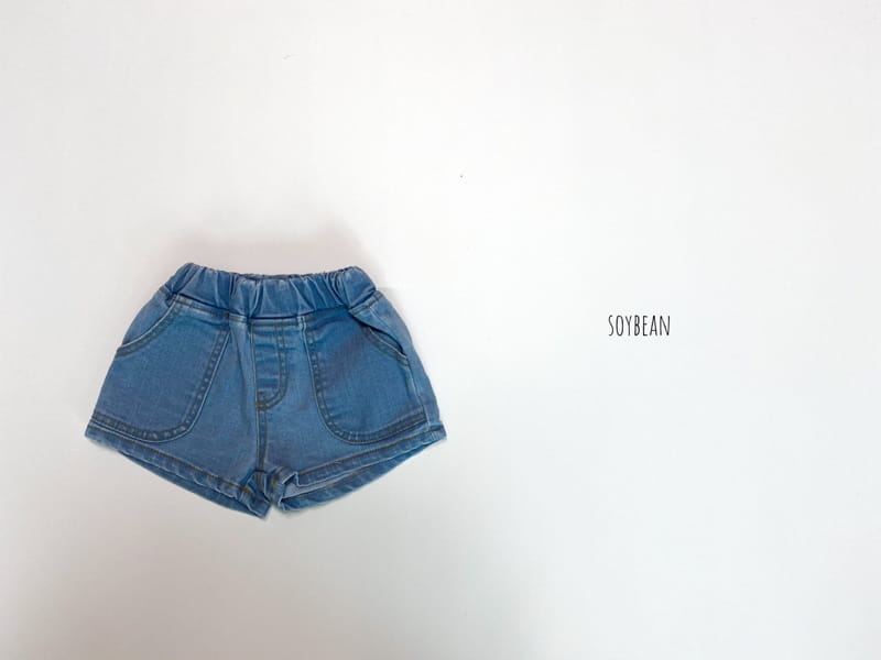 SOYBEAN - Korean Children Fashion - #Kfashion4kids - Span Pocket Shorts - 6