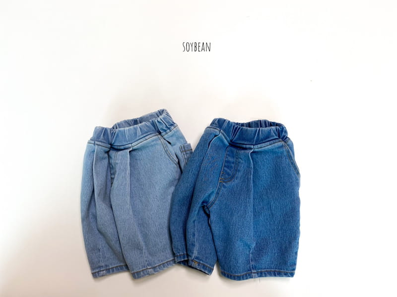 SOYBEAN - Korean Children Fashion - #Kfashion4kids - Span Denim Pants