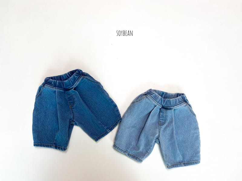 SOYBEAN - Korean Children Fashion - #Kfashion4kids - Span Denim Pants - 2