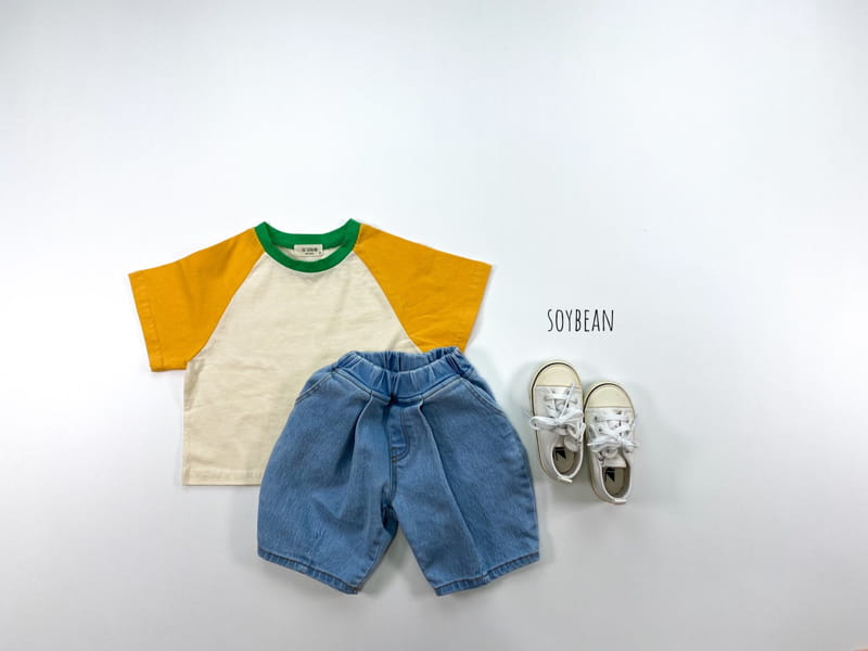 SOYBEAN - Korean Children Fashion - #Kfashion4kids - Span Denim Pants - 3