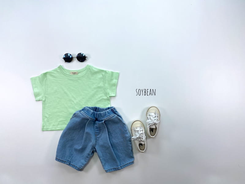 SOYBEAN - Korean Children Fashion - #Kfashion4kids - Span Denim Pants - 5