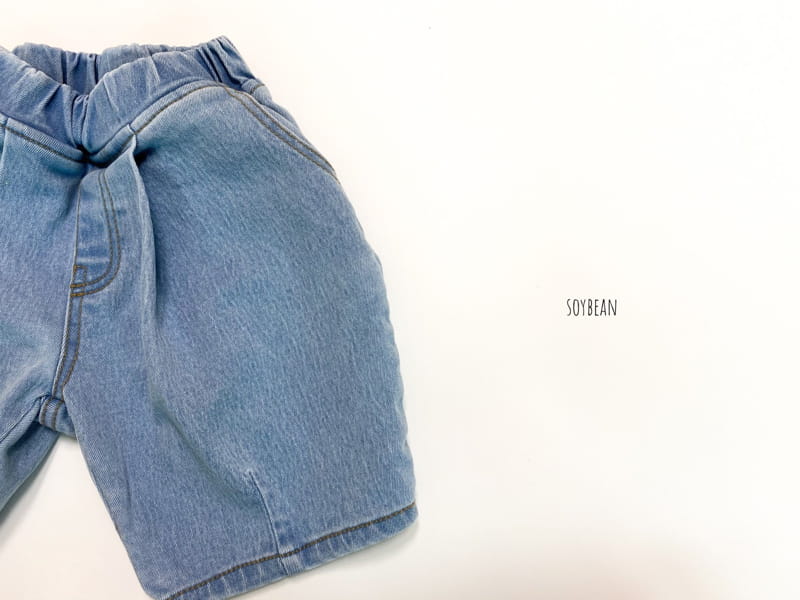 SOYBEAN - Korean Children Fashion - #Kfashion4kids - Span Denim Pants - 6