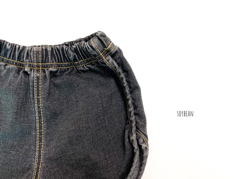 SOYBEAN - Korean Children Fashion - #Kfashion4kids - Span Dolphin Denim Shorts - 10