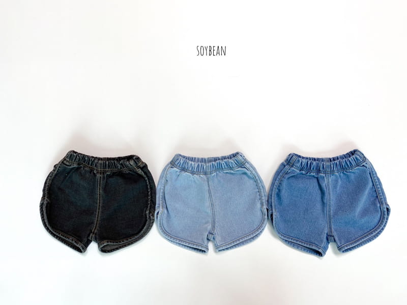 SOYBEAN - Korean Children Fashion - #Kfashion4kids - Span Dolphin Denim Shorts - 2