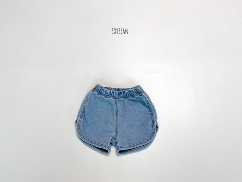 SOYBEAN - Korean Children Fashion - #Kfashion4kids - Span Dolphin Denim Shorts - 3
