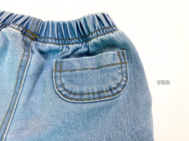 SOYBEAN - Korean Children Fashion - #Kfashion4kids - Span Dolphin Denim Shorts - 4