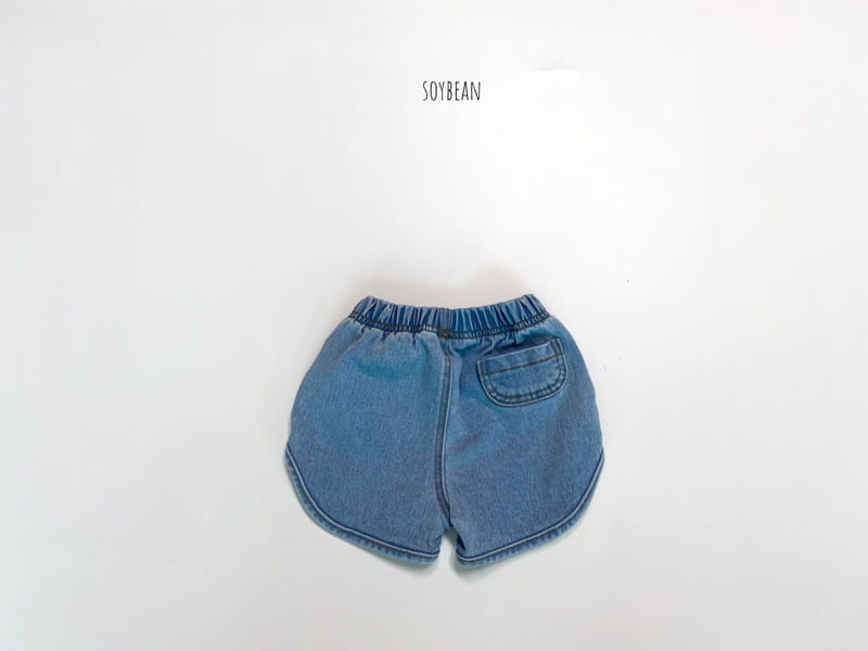 SOYBEAN - Korean Children Fashion - #Kfashion4kids - Span Dolphin Denim Shorts - 5