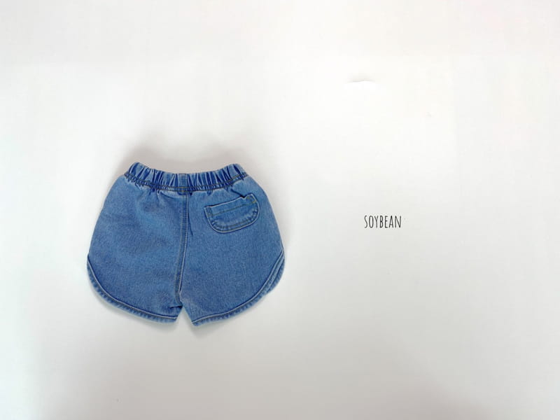 SOYBEAN - Korean Children Fashion - #Kfashion4kids - Span Dolphin Denim Shorts - 7
