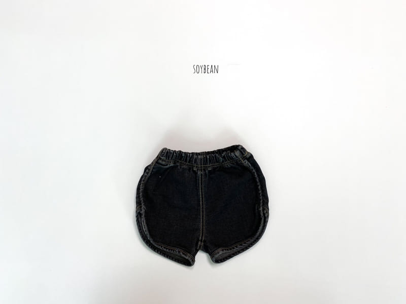 SOYBEAN - Korean Children Fashion - #Kfashion4kids - Span Dolphin Denim Shorts - 8