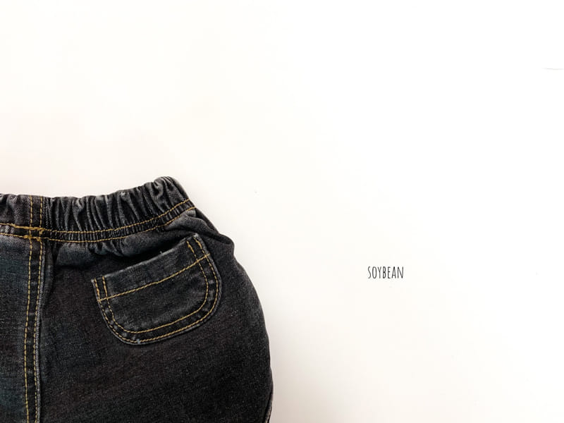 SOYBEAN - Korean Children Fashion - #Kfashion4kids - Span Dolphin Denim Shorts - 9