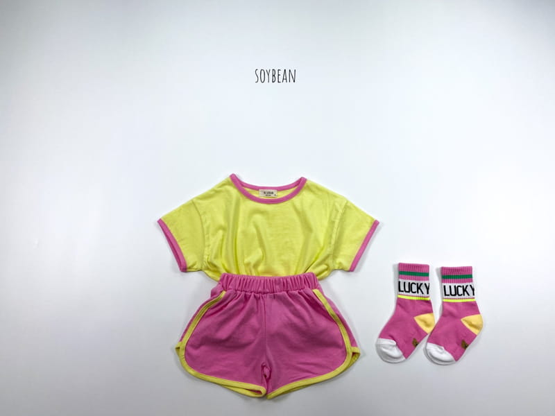 SOYBEAN - Korean Children Fashion - #Kfashion4kids - Macaron Top Bottom Set - 7