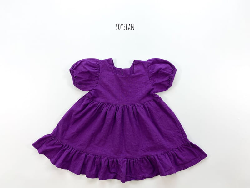 SOYBEAN - Korean Children Fashion - #Kfashion4kids - Linen Square Neck One-piece - 12