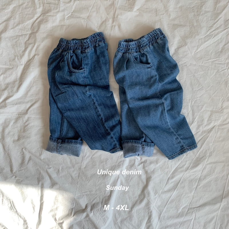 SUNDAY CLOSET - Korean Children Fashion - #Kfashion4kids - Unique Jeans - 2