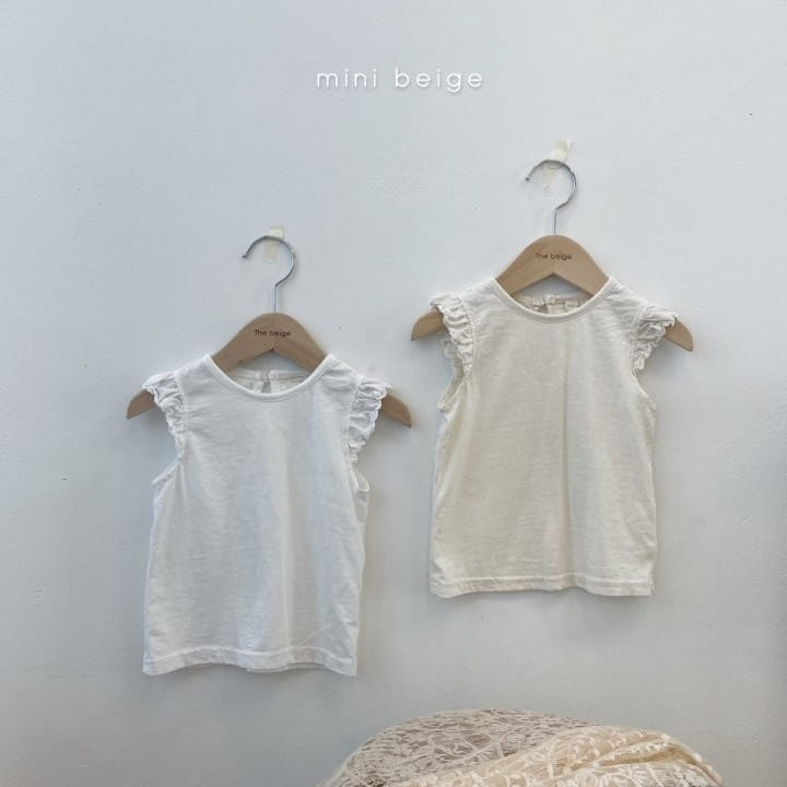 THE BEIGE - Korean Children Fashion - #Kfashion4kids - Cotton Wing Tee
