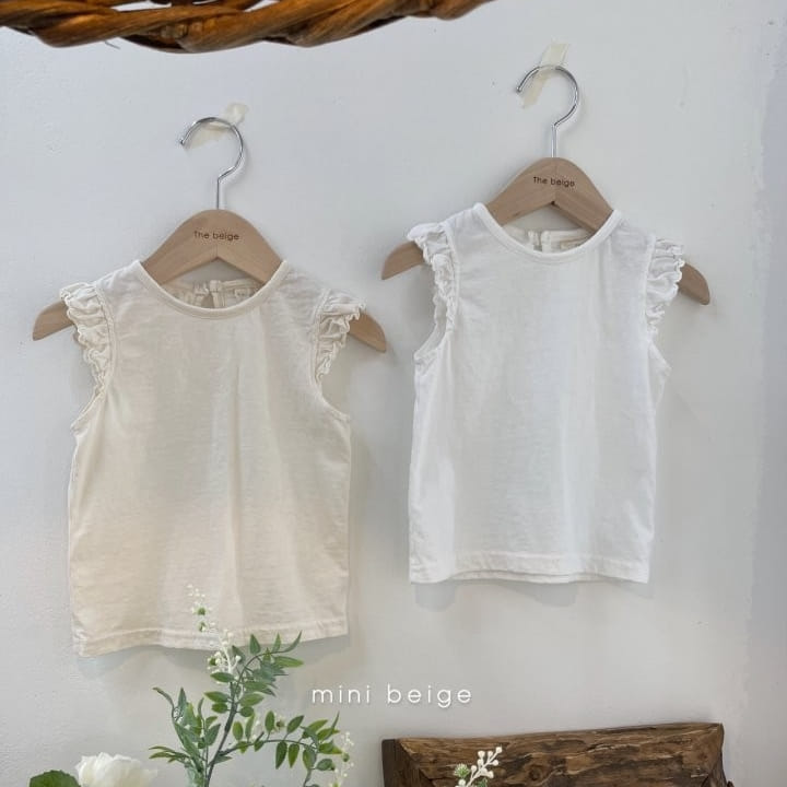 THE BEIGE - Korean Children Fashion - #Kfashion4kids - Cotton Wing Tee - 2