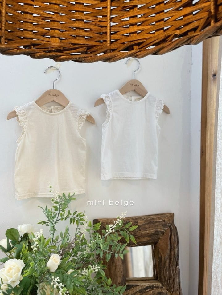 THE BEIGE - Korean Children Fashion - #Kfashion4kids - Cotton Wing Tee - 3