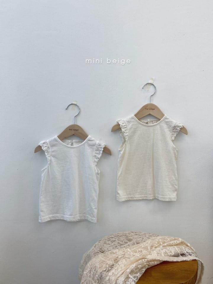 THE BEIGE - Korean Children Fashion - #Kfashion4kids - Cotton Wing Tee - 6