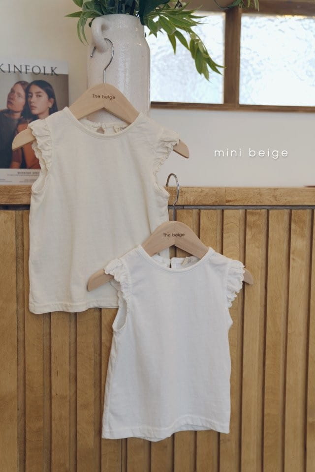 THE BEIGE - Korean Children Fashion - #Kfashion4kids - Cotton Wing Tee - 7