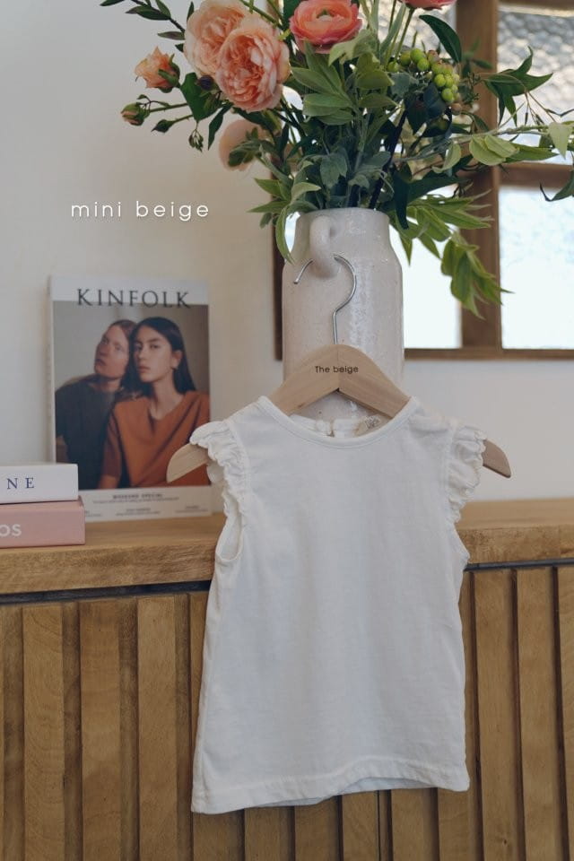 THE BEIGE - Korean Children Fashion - #Kfashion4kids - Cotton Wing Tee - 8