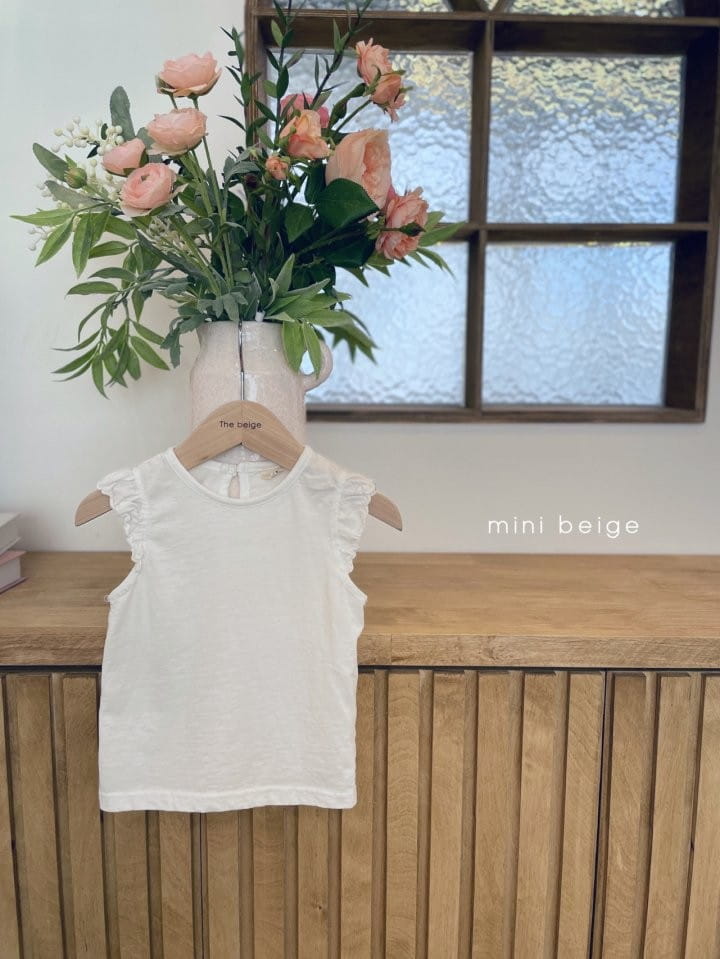 THE BEIGE - Korean Children Fashion - #Kfashion4kids - Cotton Wing Tee - 9