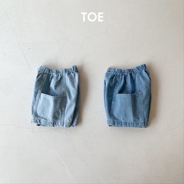 TOE - Korean Children Fashion - #Kfashion4kids - Party Denim Shorts