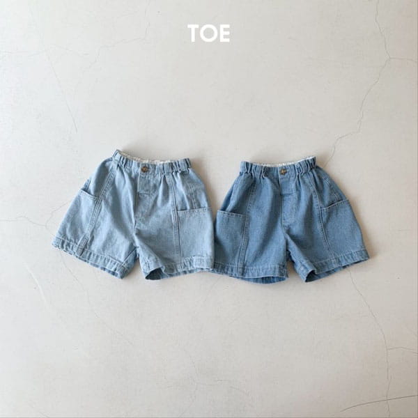TOE - Korean Children Fashion - #Kfashion4kids - Party Denim Shorts - 2