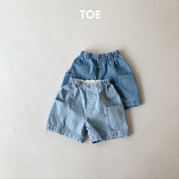 TOE - Korean Children Fashion - #Kfashion4kids - Party Denim Shorts - 6