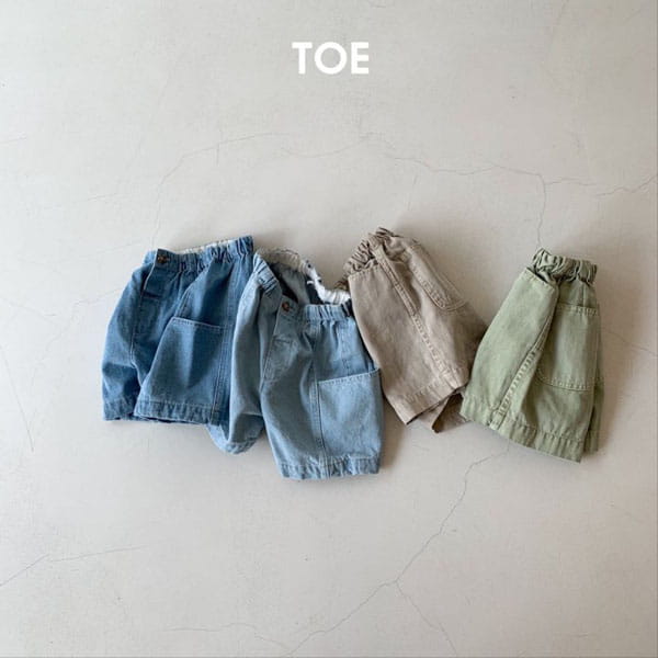 TOE - Korean Children Fashion - #Kfashion4kids - Party Denim Shorts - 7