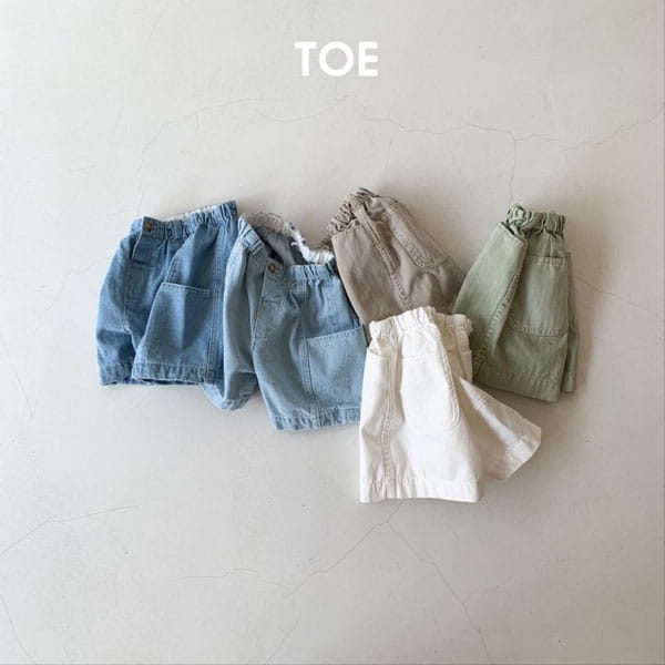 TOE - Korean Children Fashion - #Kfashion4kids - TOE P41 Shorts - 9