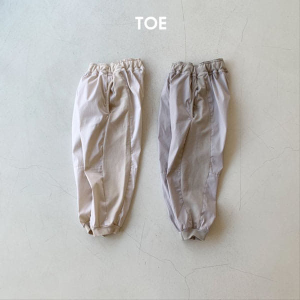 TOE - Korean Children Fashion - #Kfashion4kids - Joy Slit Jogger Pants