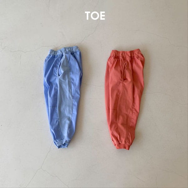 TOE - Korean Children Fashion - #Kfashion4kids - Joy Slit Jogger Pants - 2