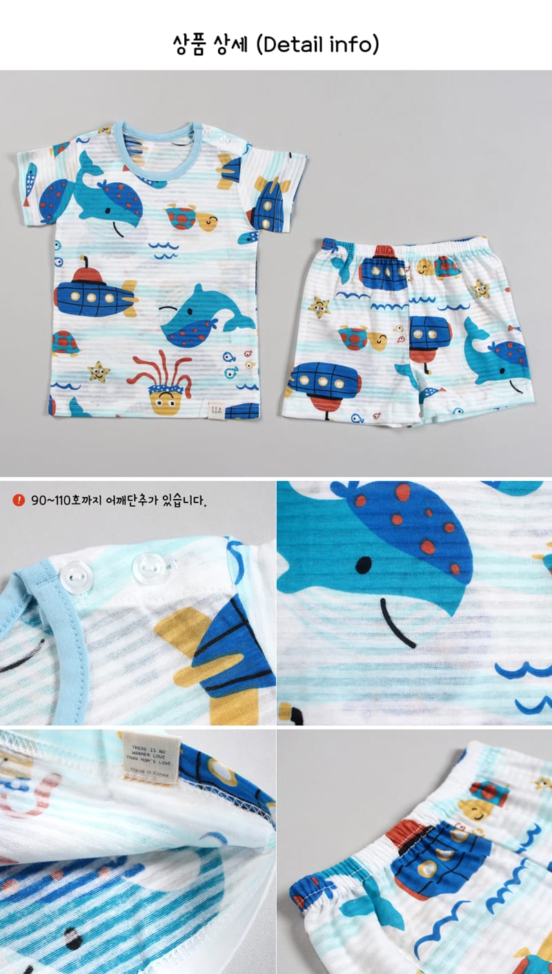 TTASOM - Korean Children Fashion - #Kfashion4kids - Submarine Easywear - 6