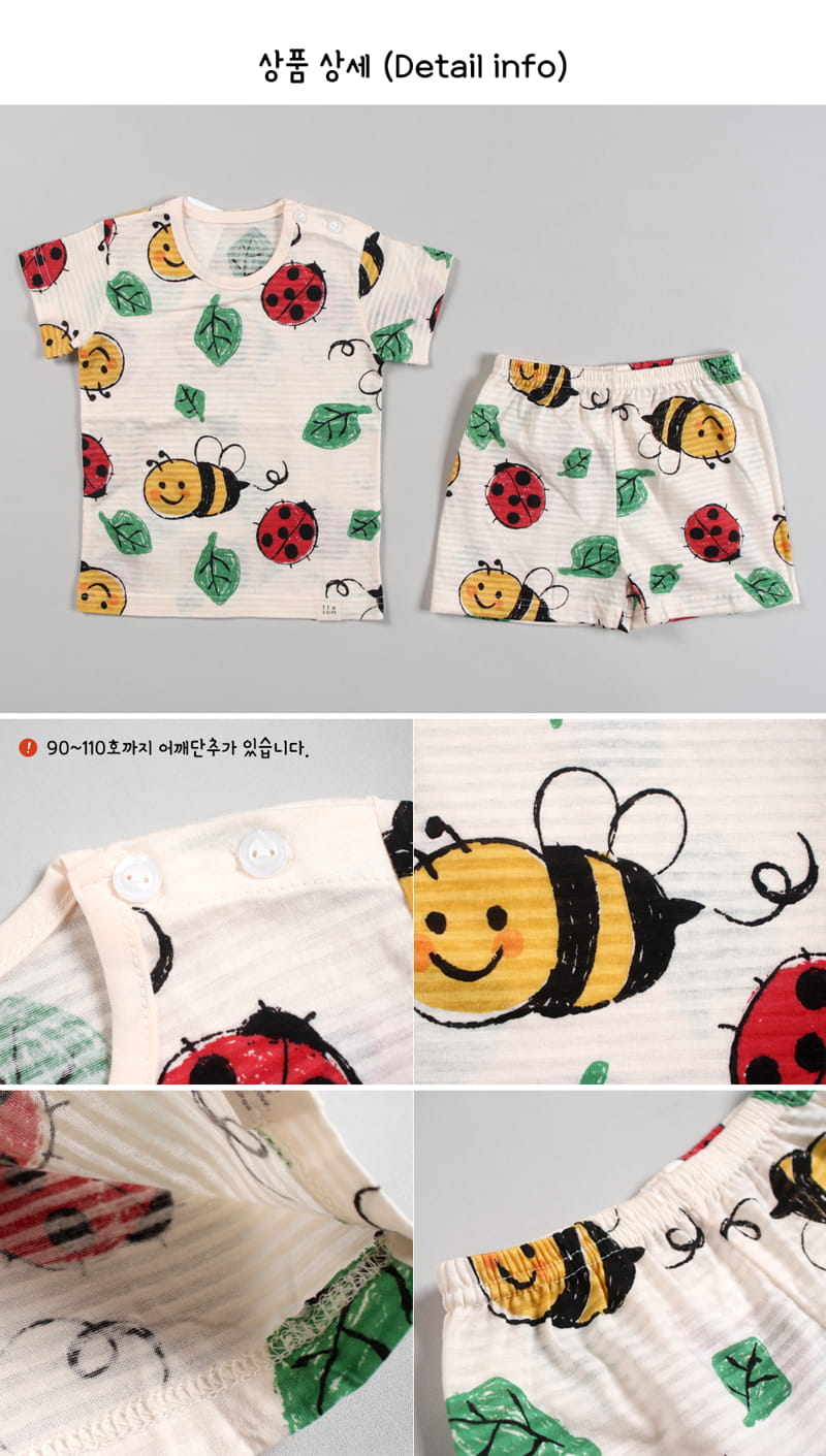 TTASOM - Korean Children Fashion - #Kfashion4kids - Summer Bugs Easywear - 6