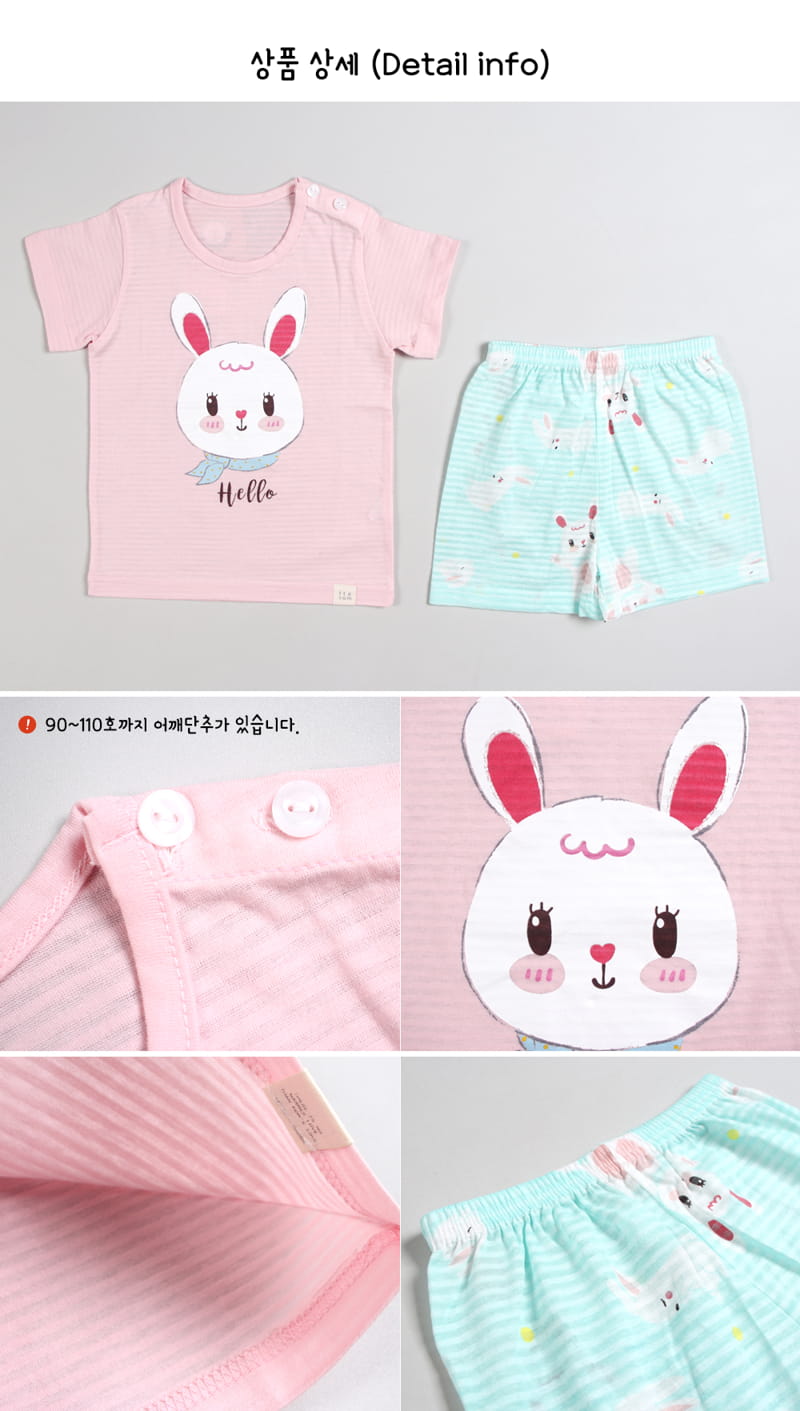 TTASOM - Korean Children Fashion - #Kfashion4kids - Scaf Bunny Easywear - 6