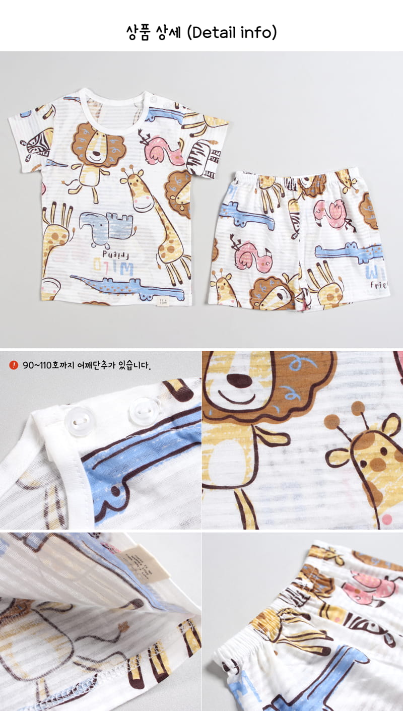 TTASOM - Korean Children Fashion - #Kfashion4kids - Animal World Easywear - 6