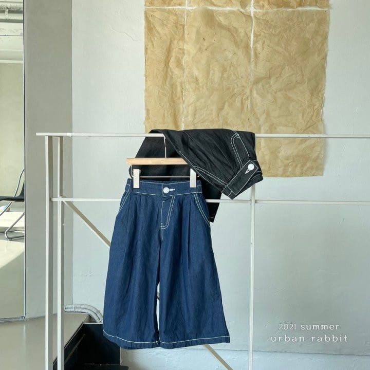 URBAN RABBIT - Korean Children Fashion - #Kfashion4kids - Loose Wide Denim Pants