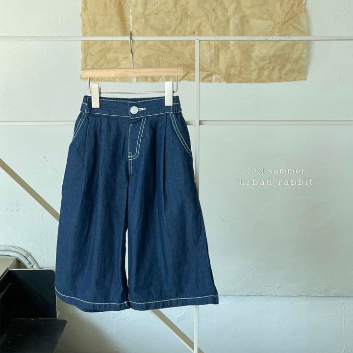 URBAN RABBIT - Korean Children Fashion - #Kfashion4kids - Loose Wide Denim Pants - 3