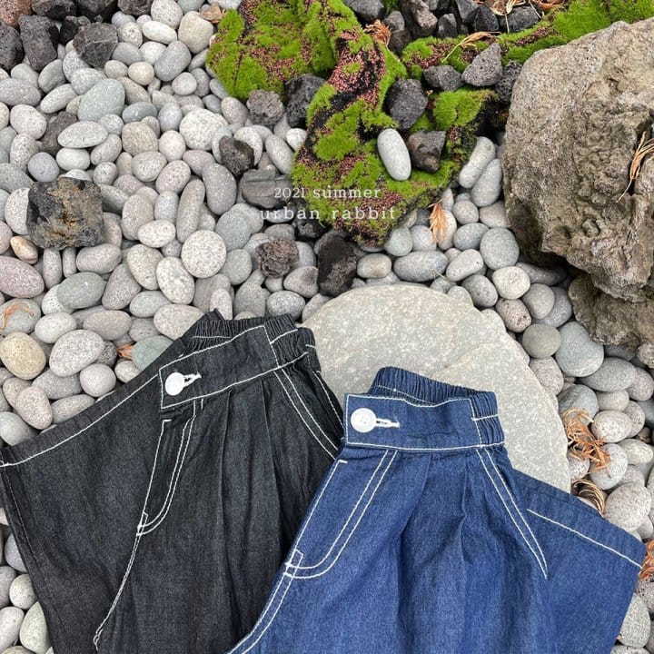 URBAN RABBIT - Korean Children Fashion - #Kfashion4kids - Loose Wide Denim Pants - 6