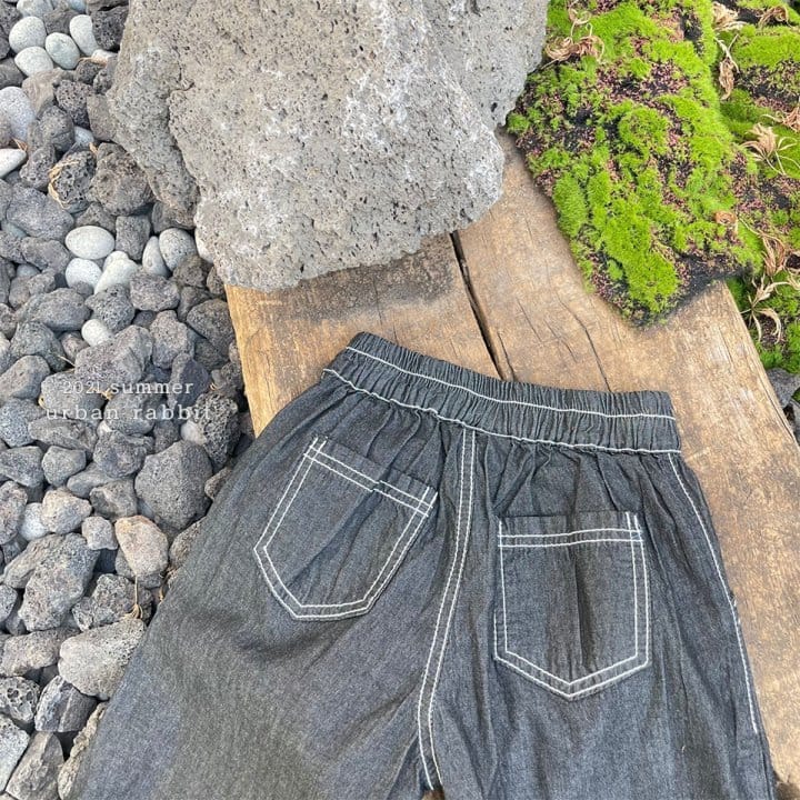 URBAN RABBIT - Korean Children Fashion - #Kfashion4kids - Loose Wide Denim Pants - 7