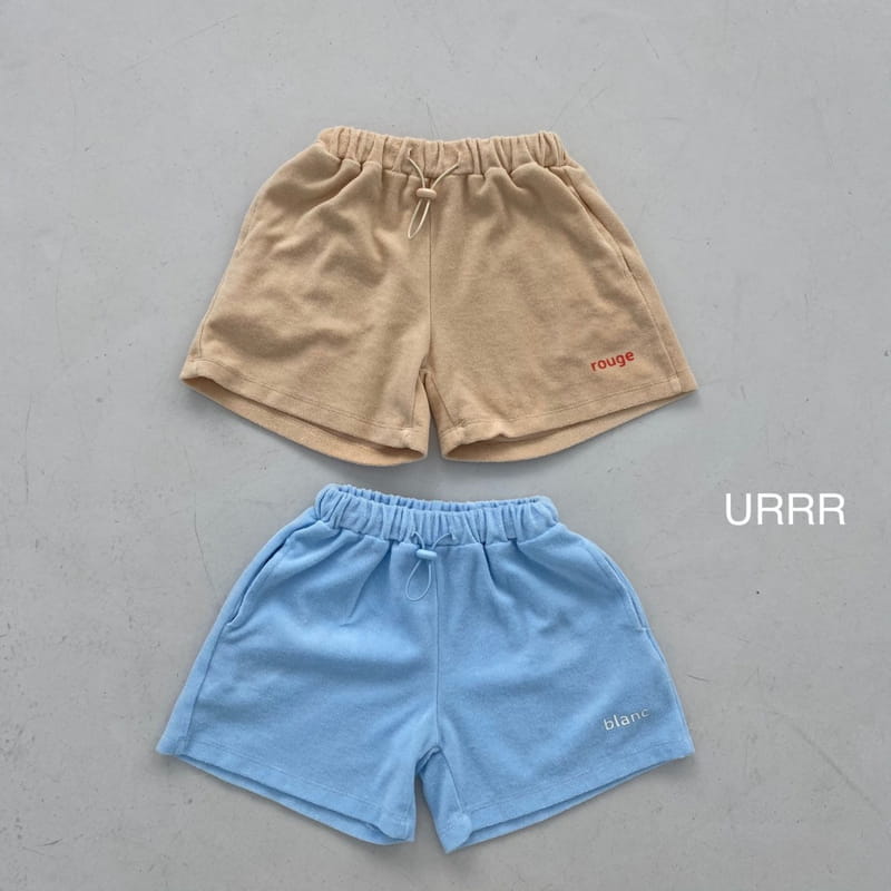 URRR - Korean Children Fashion - #Kfashion4kids - Loose Shorts - 6