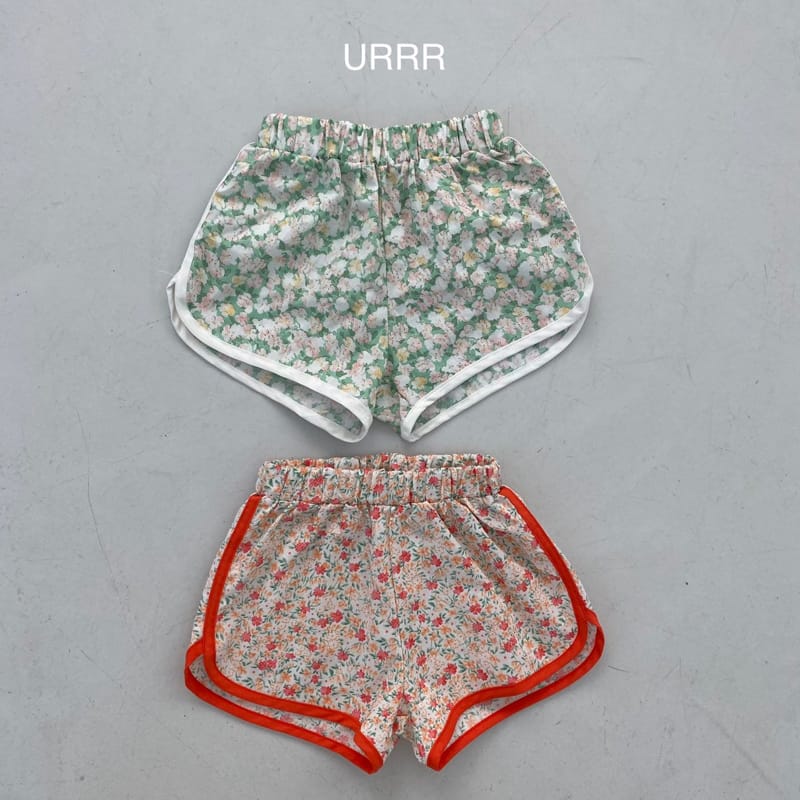URRR - Korean Children Fashion - #Kfashion4kids - Yogurt Pants