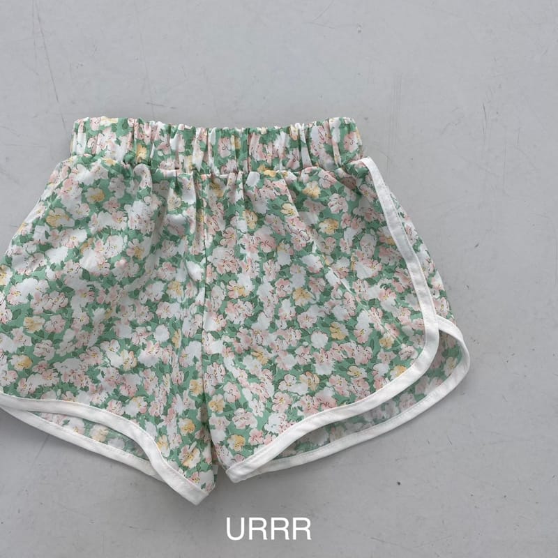 URRR - Korean Children Fashion - #Kfashion4kids - Yogurt Pants - 3