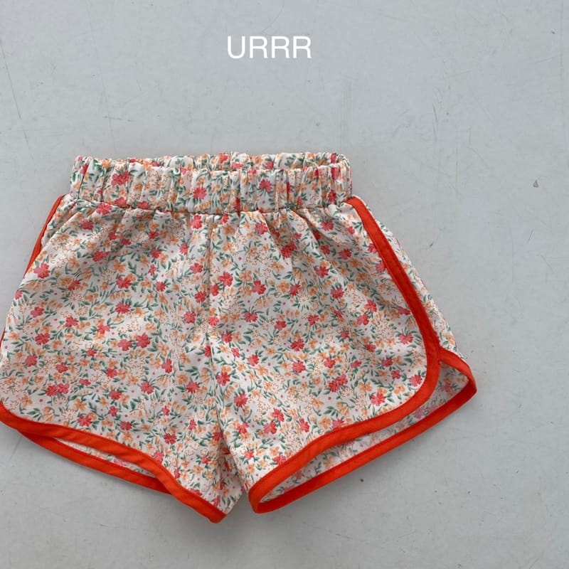 URRR - Korean Children Fashion - #Kfashion4kids - Yogurt Pants - 4