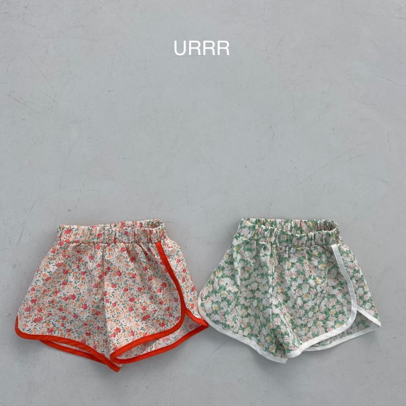 URRR - Korean Children Fashion - #Kfashion4kids - Yogurt Pants - 8