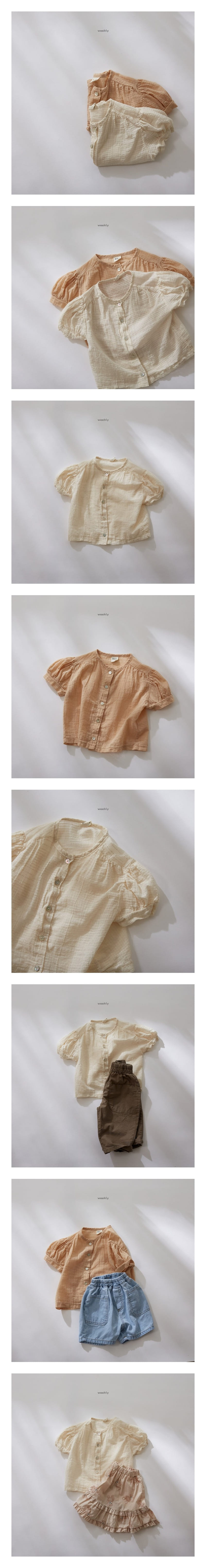 WEEKLY - Korean Children Fashion - #Kfashion4kids - Square Blouse