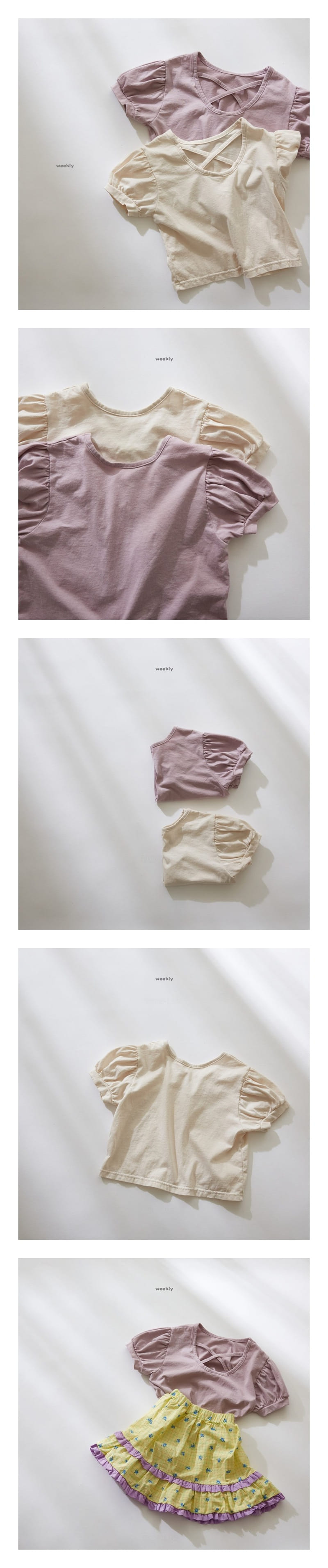 WEEKLY - Korean Children Fashion - #Kfashion4kids - Lingo Puff Tee